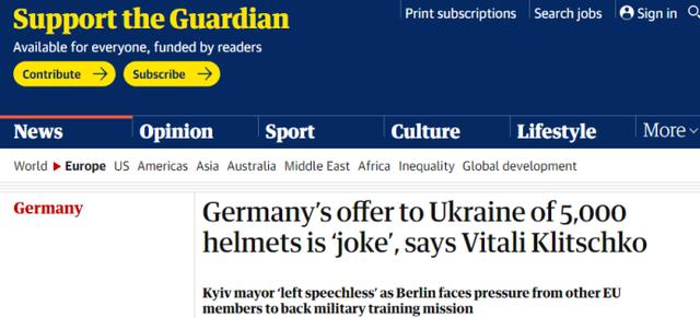 德将向乌克兰提供5000顶头盔被嫌弃