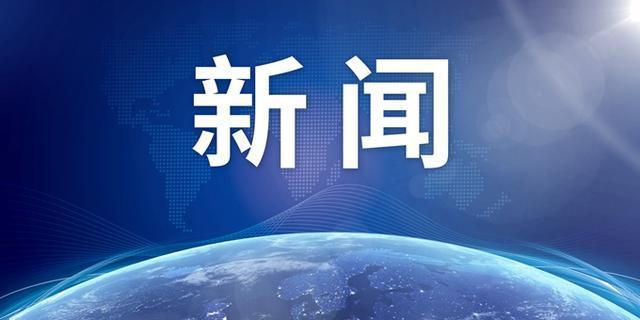 阿根廷发现8例不明原因儿童肝炎病例