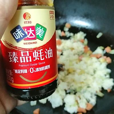 番茄酱炒饭