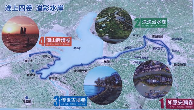 北京创展工程