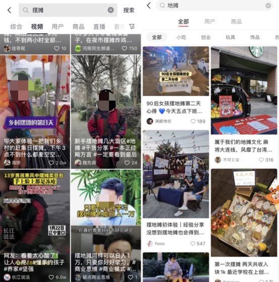 上海宝马工程机械展退押金
