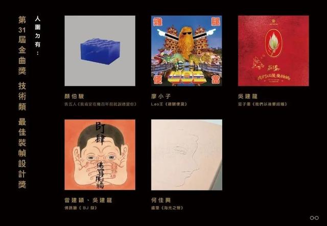 北京展创丰华工程项目管理