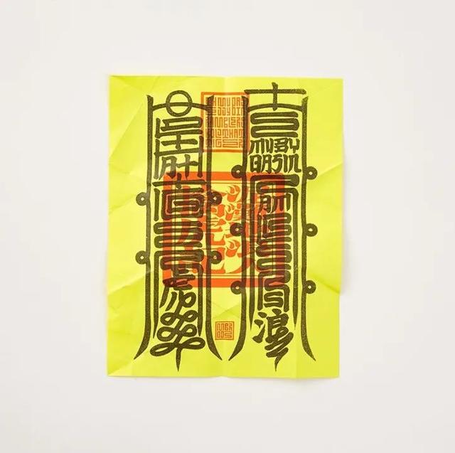 北京展创丰华工程项目管理
