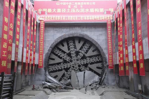 成都制砂机定做价格的简单介绍