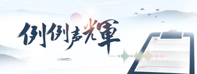 例例聲輝｜打破后線治療瓶頸，恩沃利單抗為MSI-H晚期胃癌患者帶來長期PFS獲益