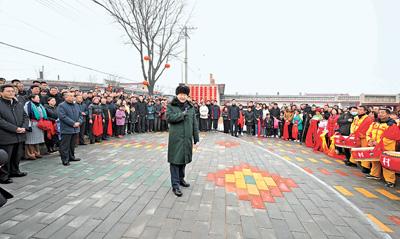 幸福永安康是什么意思是什么