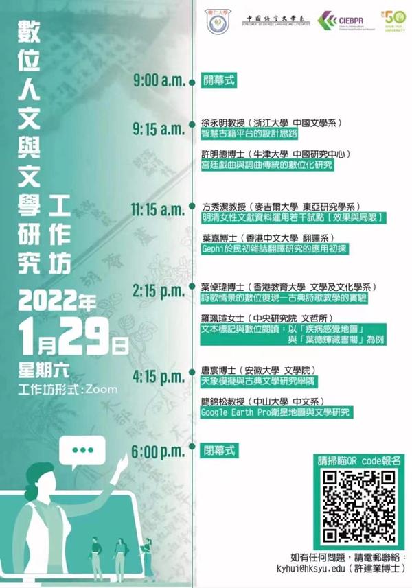 浦城印刷包装机械展价格
