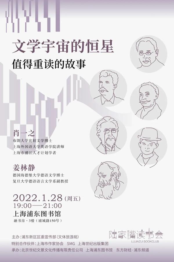 浦城印刷包装机械展价格