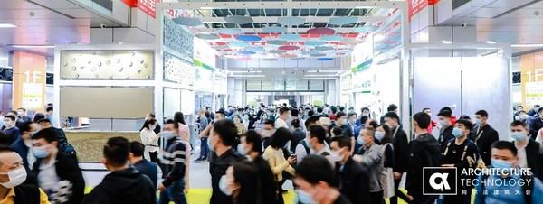 工程展图