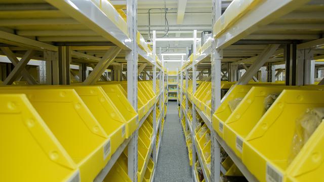 36Kr独家制作中国版Farfetch “胖虎PONHU”完成C轮融资4500万美元 GMV 2021年达到30亿人民币