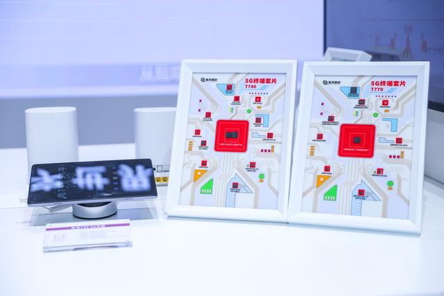 展讯高级工程师待遇怎么样