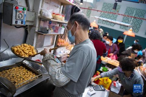 光酥饼