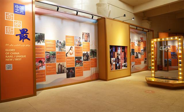 工程文化展