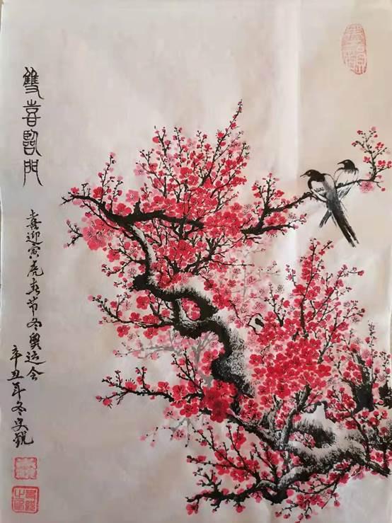 鲲展工程公司