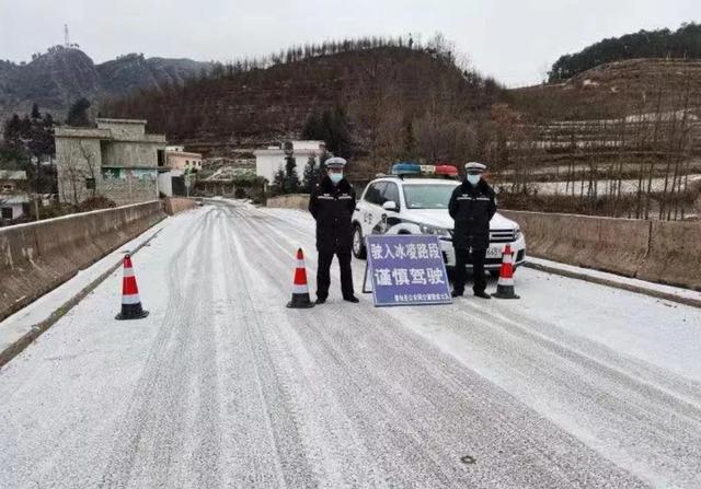 云南展悦工程
