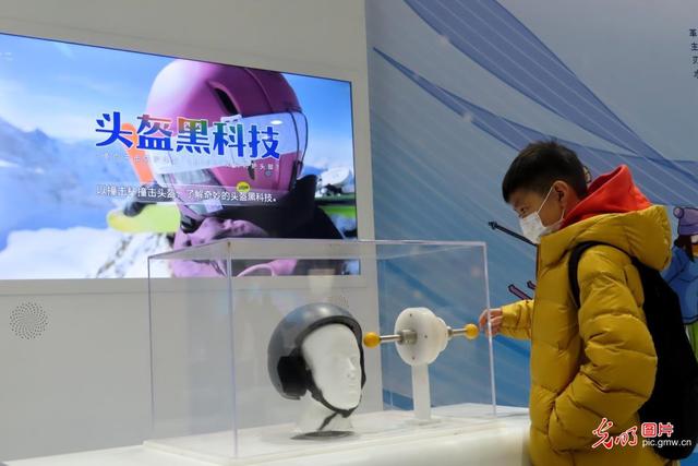 参观机械展感受