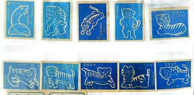 新年线上展览：杭州京杭大运河博物馆虎年火花展