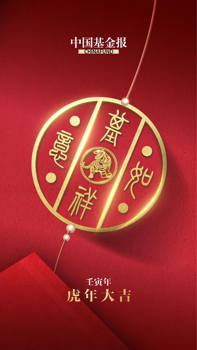 巨展臻诚装饰工程公司
