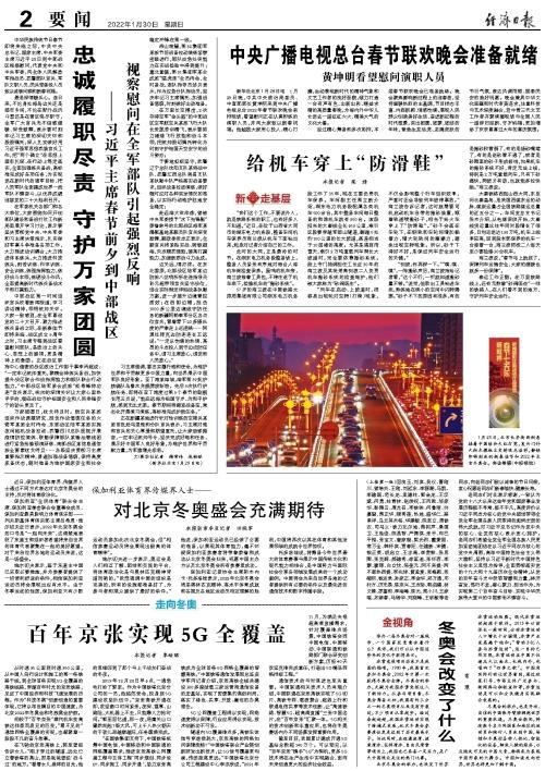 太原洗砂机生产厂的简单介绍
