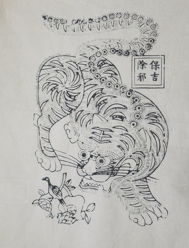 平和印刷机械展举办费用