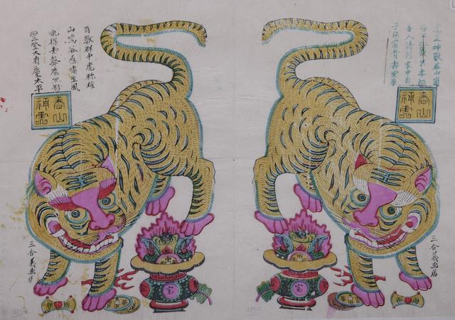 平和印刷机械展举办费用