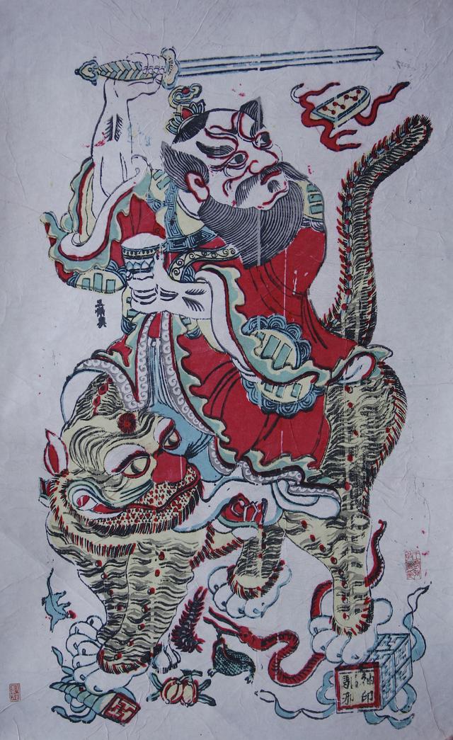 平和印刷机械展举办费用