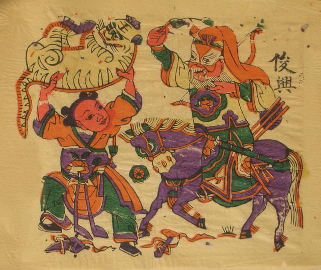 平和印刷机械展举办费用