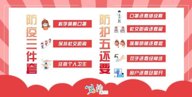 并不是“素”的就能与健康划等号，食“素”也有误区