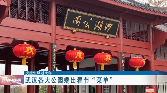 长江施工机械展