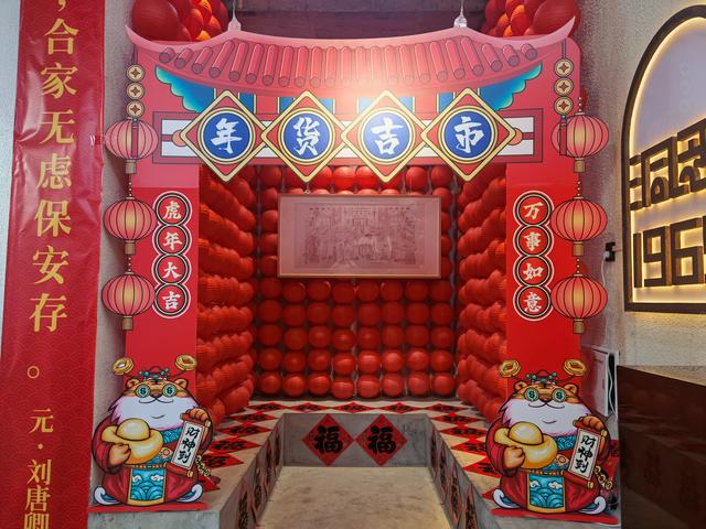 博物馆展工程