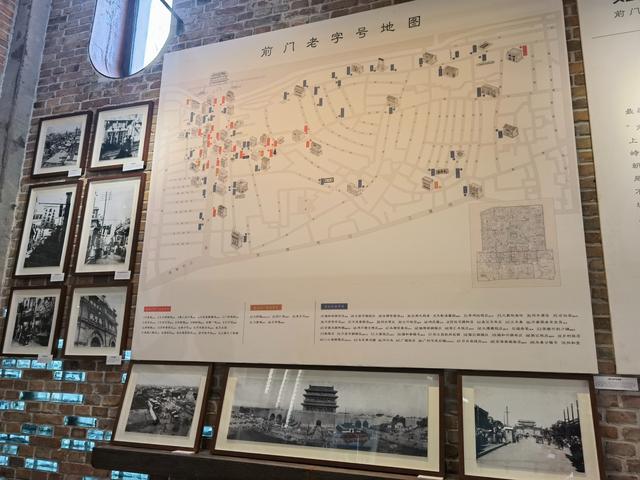 工程展北京