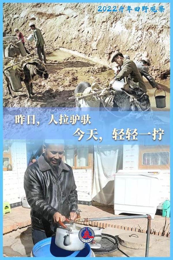 东平南水北调工程展营村码头
