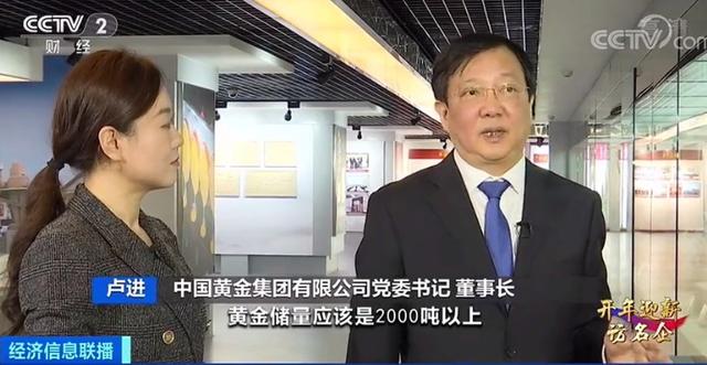 温州矿山机械展