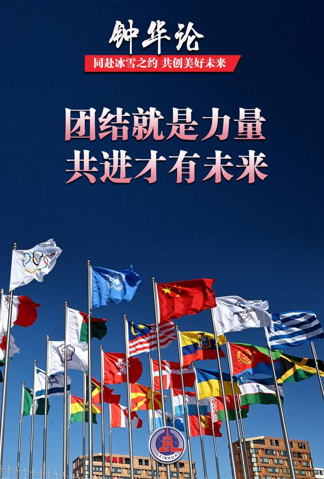 展企业雄姿筑精品工程