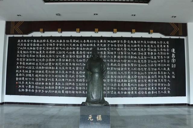 已正式对外开放