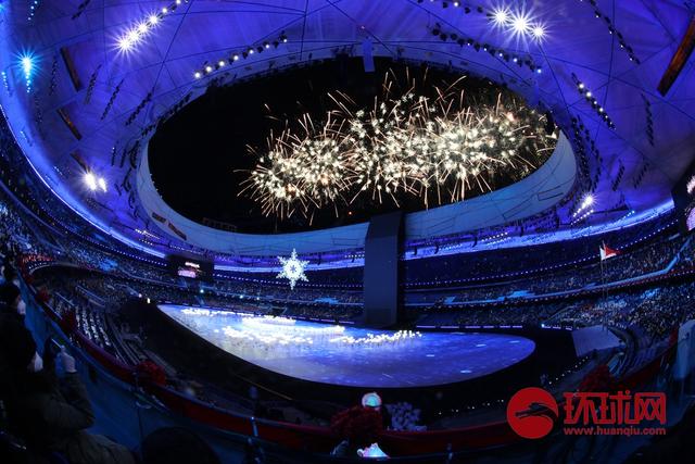 北京冬奥会开幕式 主火炬点燃（图集）