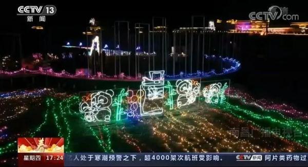 江西工程灯光展批发