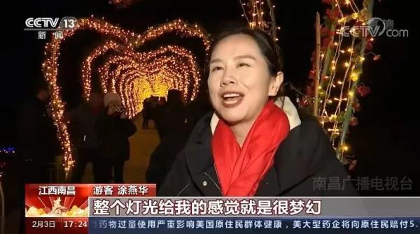 江西工程灯光展批发