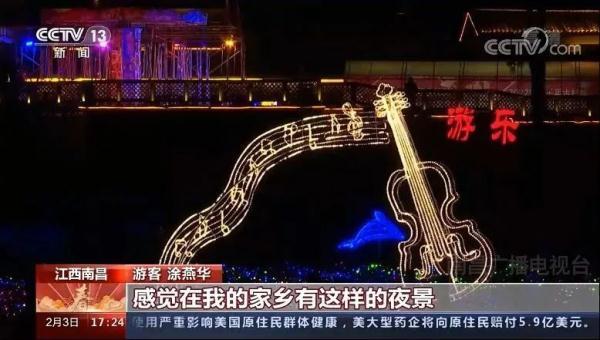 江西工程灯光展批发