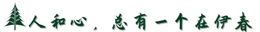 2021年度“中国好书·强国榜”揭晓