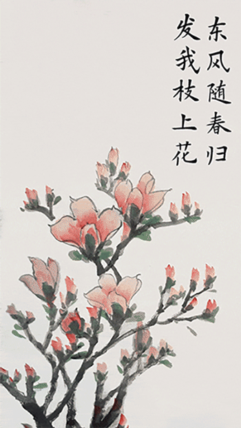 读总书记引用的这些古语感受春天的美好 新闻时间