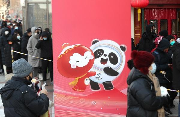 “你有‘冰墩墩’吗？”外媒：可爱吉祥物成为北京冬奥会最好的形象大使