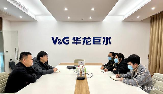 2020年玉环机械展