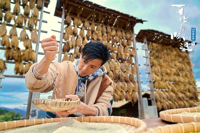 土豆鸡皮疙瘩系列3