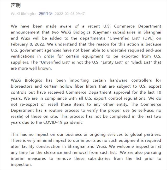 叶片式过滤机特点