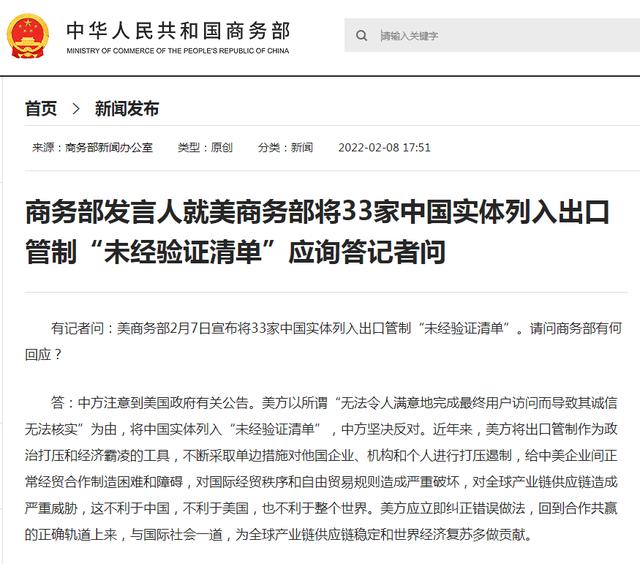 关于无锡熟浆过滤机的信息