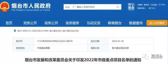 莱芜小型制砂机公司的简单介绍