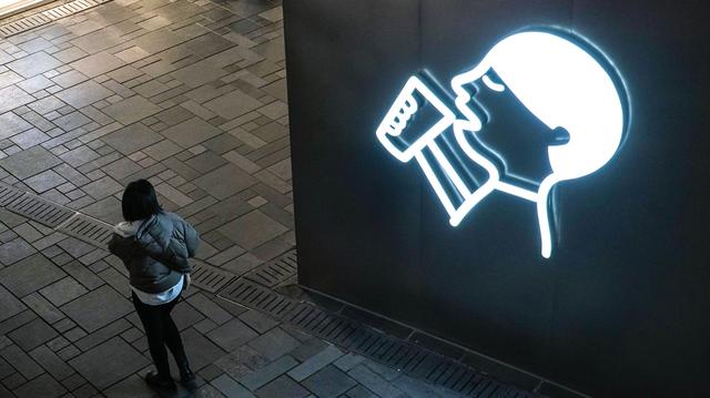 ϲ�衰��Ա�������¹�������һ��