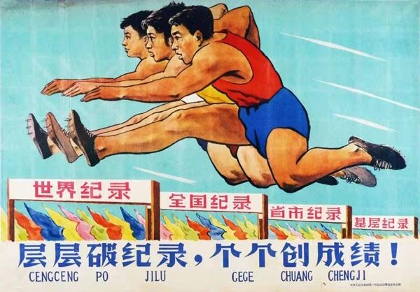 山东佳展工程咨询
