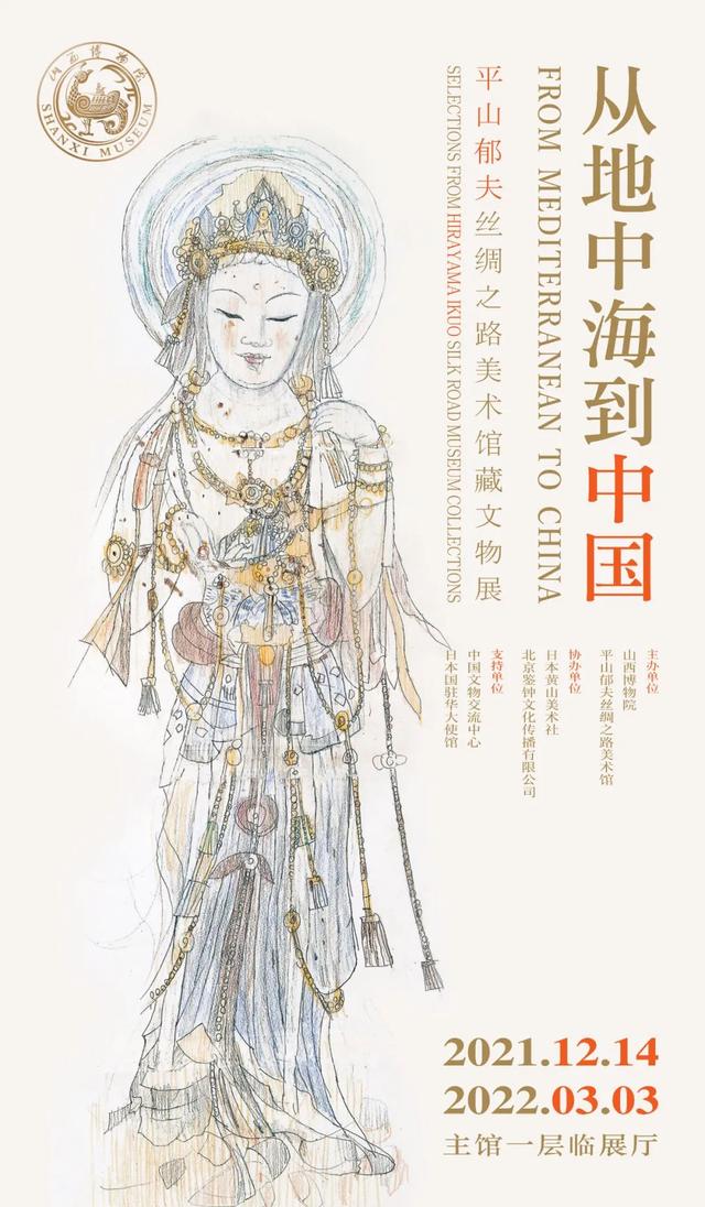 泉州达锋机械展